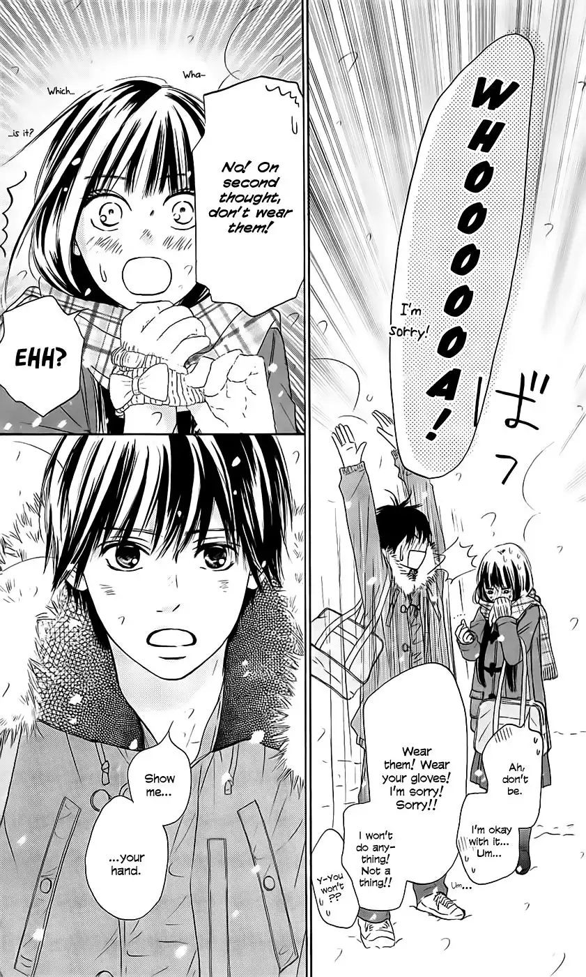 Kimi Ni Todoke Chapter 111 23